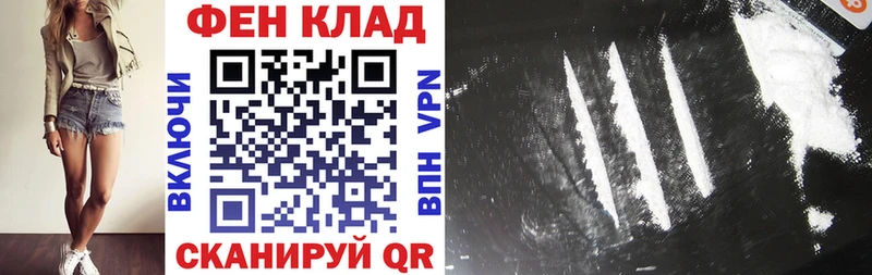 мега зеркало  Мегион  АМФ Розовый  закладка 