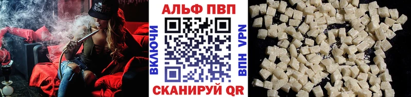 наркошоп  это телеграм  Альфа ПВП крисы CK  Мегион  ссылка на мегу tor 
