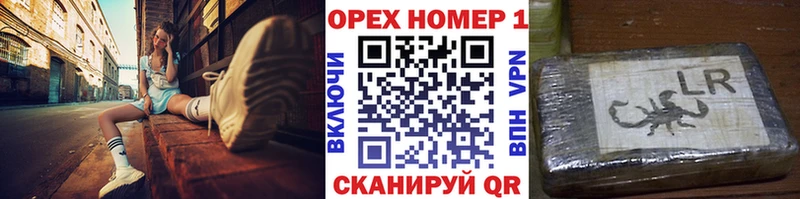 КОКАИН Перу  Мегион 