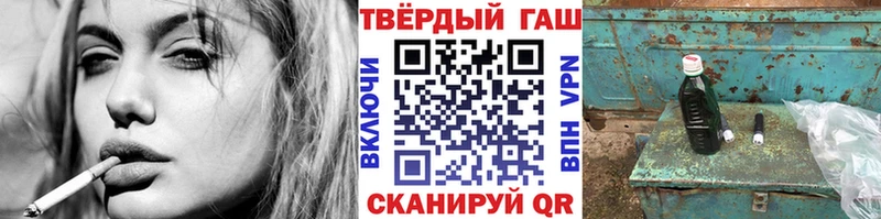 mega tor  закладки  Мегион  ГАШ Изолятор 