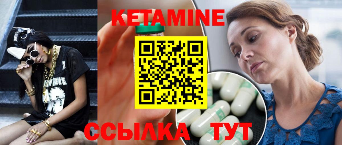 Канабис  КОКАИН  МЕТ  Гашик  Мефедрон  Ляпка  Мегион  Вход с VPN  COCAIN  Купить наркотики цена  Экстази 