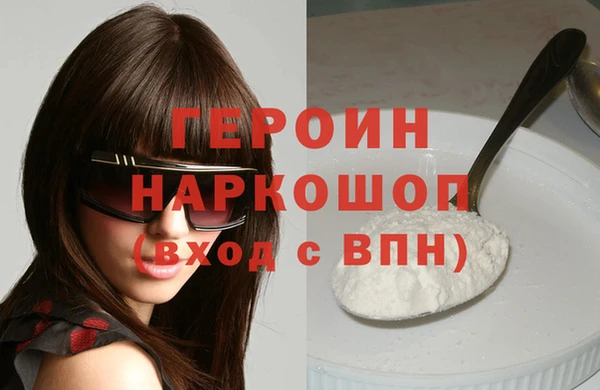 таблы Осташков