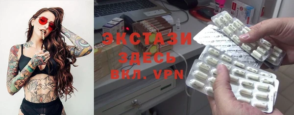 таблы Пересвет