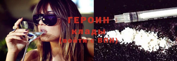 таблы Осташков