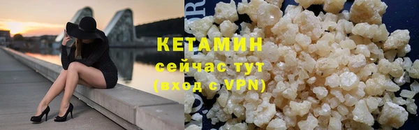 гашик Остров