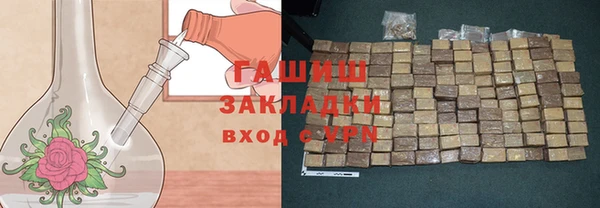 таблы Осташков