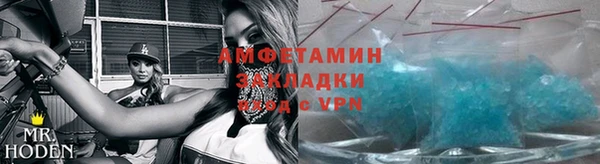 гашик Остров