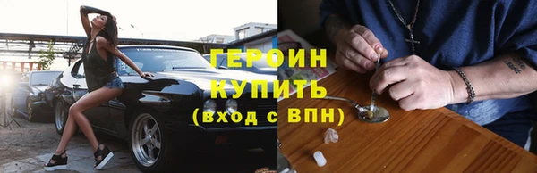 таблы Осташков