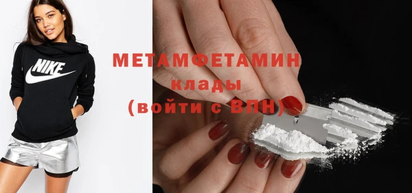 мет Янаул
