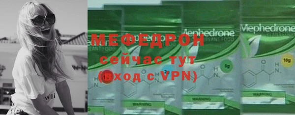 гашик Остров