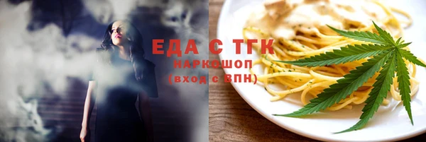 таблы Пересвет