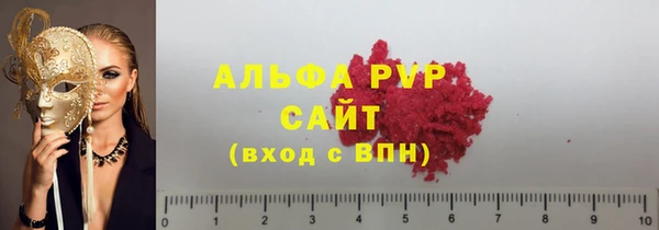 гашик Остров