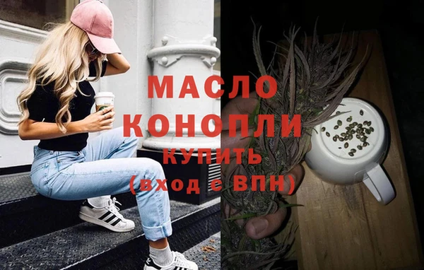 таблы Пересвет