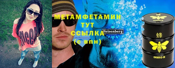 гашик Остров