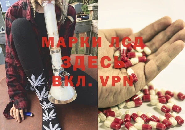 кокаин VHQ Иноземцево