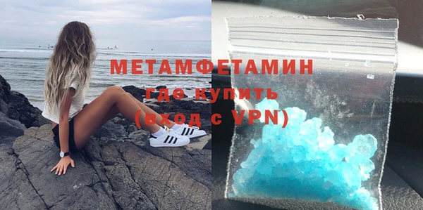 таблы Пересвет