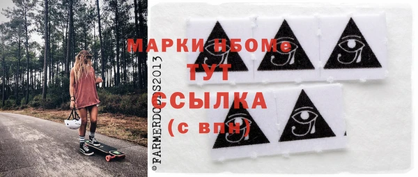 гашик Остров