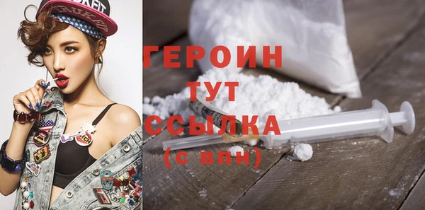 гашик Остров