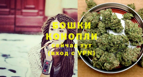 таблы Осташков