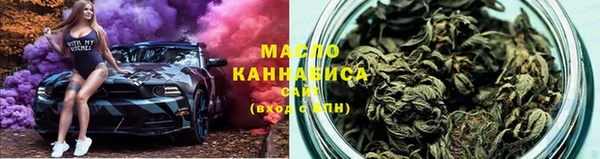 таблы Осташков