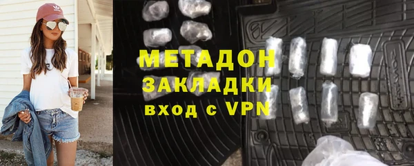 гашик Остров