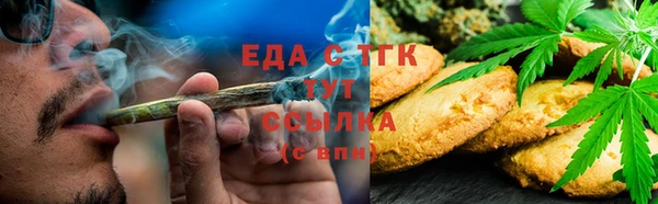 марки nbome Яровое