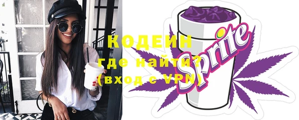 гашик Остров