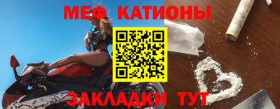 гашик Будённовск