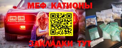 гашик Будённовск