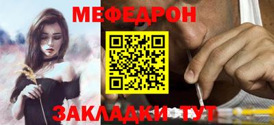 мдма Донской