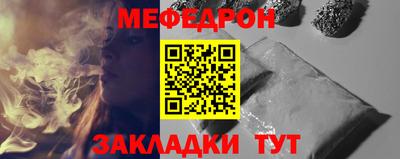 хмурый Бугуруслан