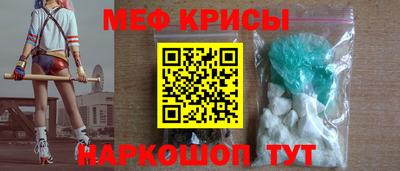 MDMA Premium VHQ Дубна