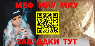 MDMA Premium VHQ Дубна