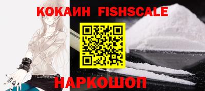 MDMA Premium VHQ Дубна