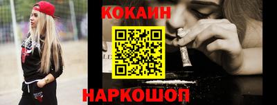 мдма Донской
