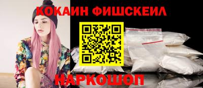 MDMA Premium VHQ Дубна