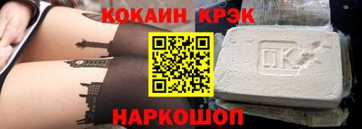 MDMA Premium VHQ Дубна