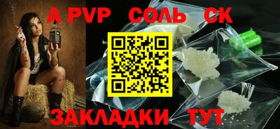 MDMA Premium VHQ Дубна