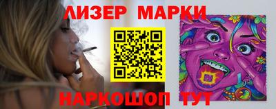 мдма Донской