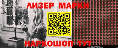 хмурый Бузулук