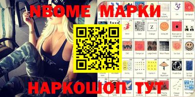 хмурый Бузулук