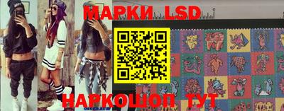 хмурый Бузулук