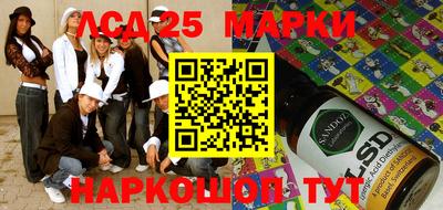 мдма Донской