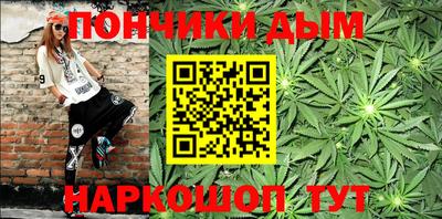 MDMA Premium VHQ Дубна