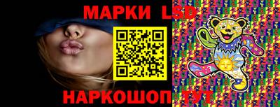 мдма Донской