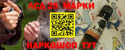 хмурый Бузулук