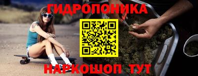 мдма Донской