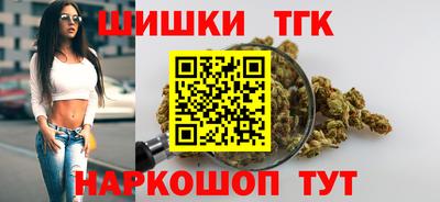 хмурый Бугуруслан