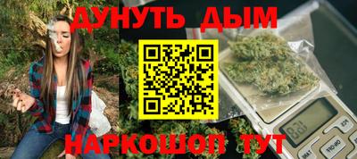 мдма Донской