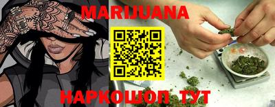 MDMA Premium VHQ Дубна